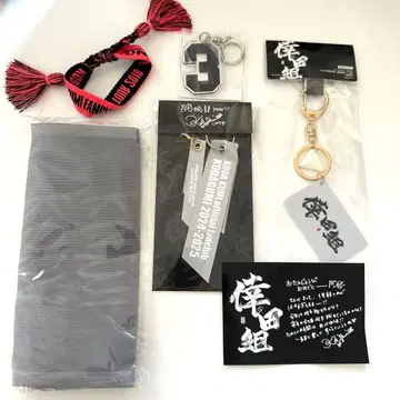 코다 쿠미 세트