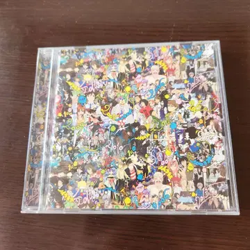 ANNIVERSARY BEST AICL 2673