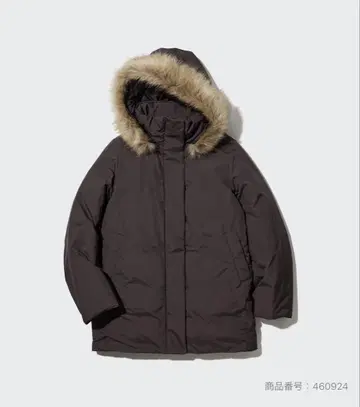 유니클로 하이브리드 다운 코트 다크 브라운