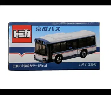 토미카 게이세이 버스 전통의 [게이세이 컬러] Final