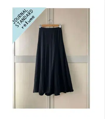 저널 스탠다드 리룸 코튼 머메이드 이지 스커트