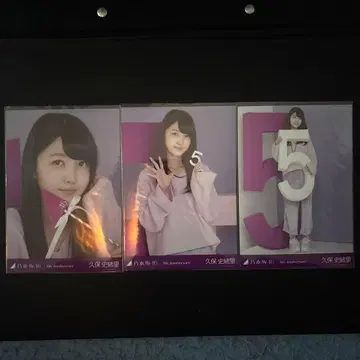 쿠보 시오리 브로마이드