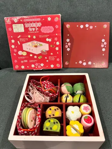 마더 가든 단맛 와가시 세트