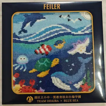 페이러 손수건 오다이바가쿠엔 블루 루시 미사용 새상품 화이트 테두리