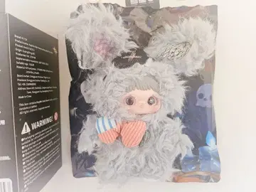 maymei 블랙 다크 포레스트 토끼