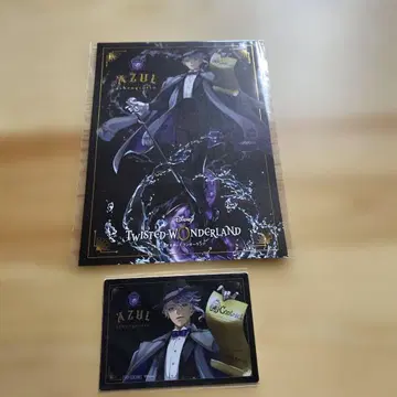 아즐 아셴그로트 ANIPLEX+ 특전 트위스티드 원더랜드