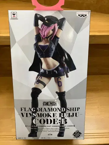 [ ONE PIECE ] 빈스모크 레이쥬 - Code B 피규어