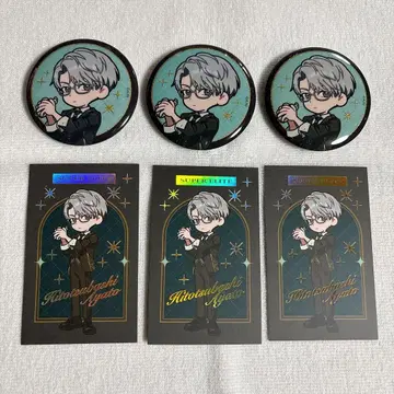 니지산지 AGF 2025 에리부리 캔뱃지 카드 히토츠바시 아야토