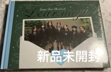 izna 사진집 photobook 새상품 이즈나 Dear naya