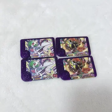 [포켓몬 프렌다] 피크 카푸꼬꼬꼭 서나이트 4개 세트 보라색