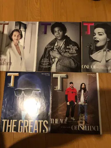 T Magazine 복수호 세트