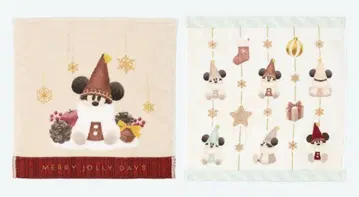 디즈니 리조트 릴린린 미니 타월