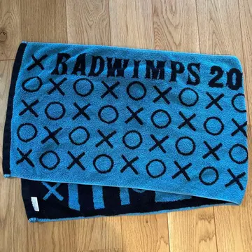 RADWIMPS 2014 타월