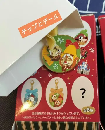 칩과 데일 참 디즈니 크리스마스 2025 릴린린