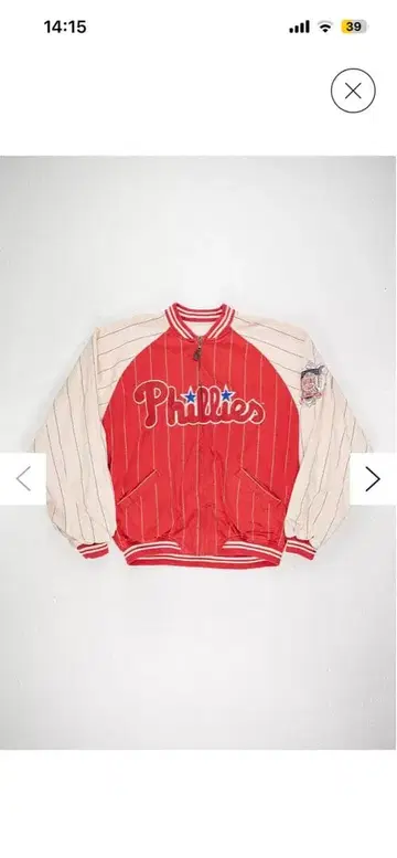 90s 빈티지 리버서블 Phillies 스트라이프 바시티 자켓