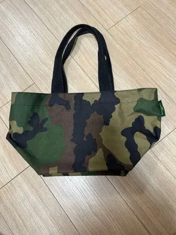 에르베 샹플레 카모 패턴 토트백