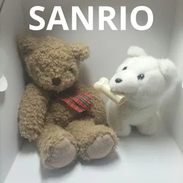 SANRIO 봉제 인형 테디베어와 뼈다귀를 문 강아지 2체 세트 레트로