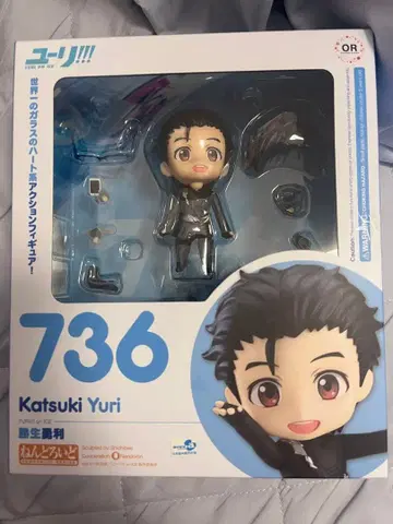 유리!!! on ICE 카츠키 유우리 넨도로이드