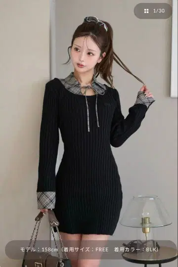 Darich 레이어드라이크 니트 미니 원피스