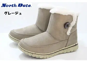 미사용 새상품 North Date 38003 그레이지 24.5cm