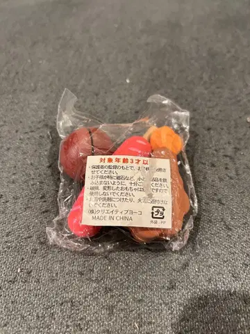 마더 가든 식재료