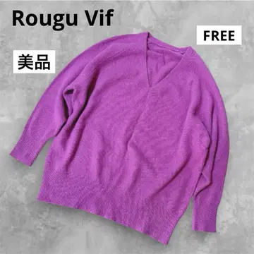 [컨디션 최상] 루즈비프 V넥 니트 라쿤 울