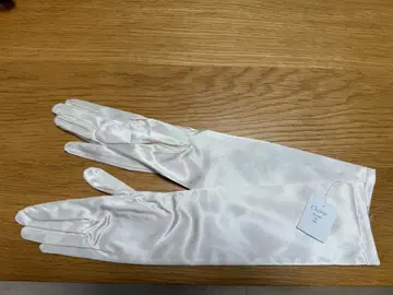 [ 새상품 ] 웨딩 그로브 아이보리