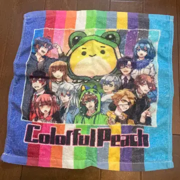 컬러풀 피치 핸드 타월