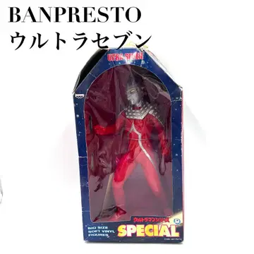 [ 레어 ] 반프레스토 빅 사이즈 울트라 세븐 울트라맨 소프트 비닐