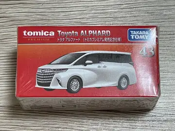 토미카 프리미엄 43 도요타 알파드 (출시 기념 사양) 미개봉 새상품