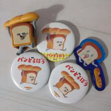 빵도둑 피규어 컬렉션 도망 발 마그넷 캔뱃지