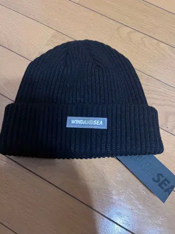 WIND AND SEA 블랙 니트 모자 F 사이즈