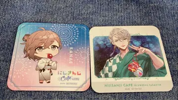 니지산지 카나에&카이타 하루 스이파라 콜라보 코스터 세트