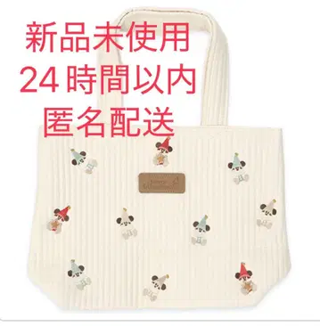 릴린린 토트백 디즈니 크리스마스 2025