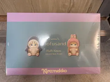 모프 샌드 키라메코 미개봉 1BOX kiramekko mofusand