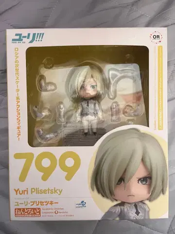 유리!!! on ICE 유리 프리세츠키 넨도로이드