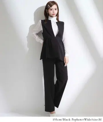 세레모니 수트 포멀 상하의 세트 셋업 페플럼 베스트 L