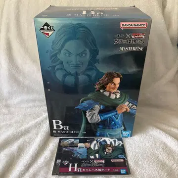 킹덤 토우 피규어 보드 세트