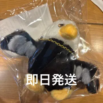 바벨탑 사역자 새 봉제 인형 키링 Mrs. GREEN APPLE