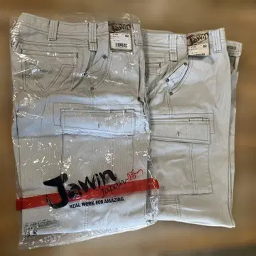 Jawn 워크 팬츠 51102 아이보리 사이즈 82 [ 2개 세트 ]