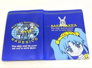 기동전함 나데시코 라미 카드 케이스