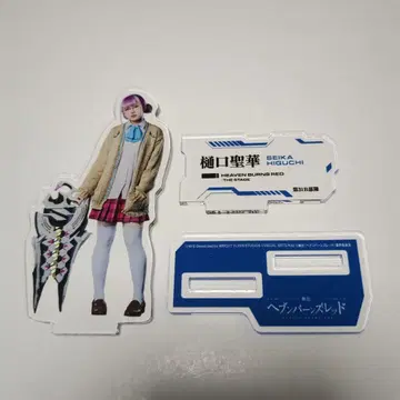 무대 헤븐 번즈 레드 트레이딩 아크릴 스탠드 B 히구치 세이카