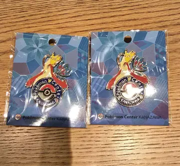 포켓몬 센터 카나자와 한정판 핀 배지