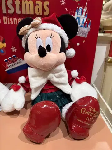 미니 봉제 인형