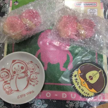 코비토즈칸 제일복권 묶음 판매