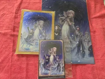 FGO 플라네타륨 번들+입장 특전