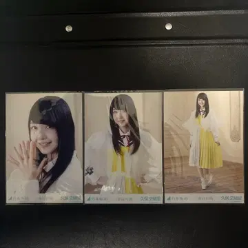 쿠보 시오리 브로마이드