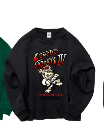 FIGHTER Sweat 블랙 L