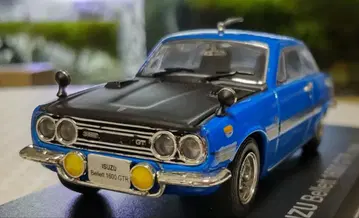 ISUZU Bellett 1600 GTR 1969 1/43 미니카