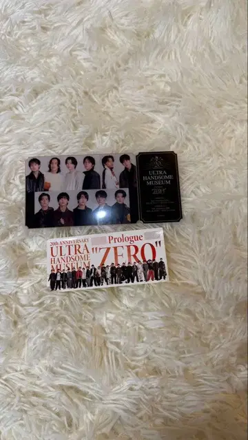 핸섬전 입장 혜택 B & 씰